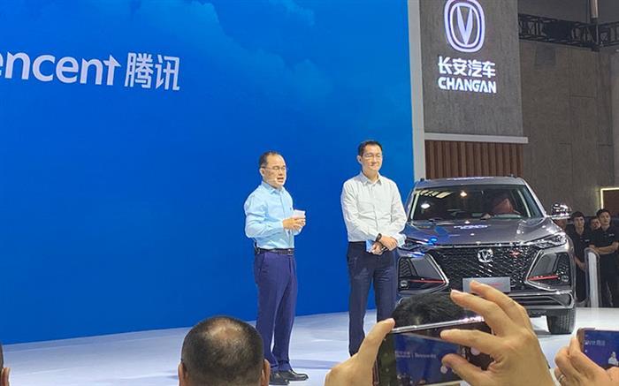 威馬，車載微信,車載軟件，車載社交