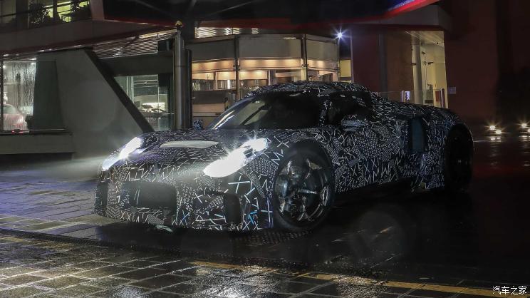 汽車之家