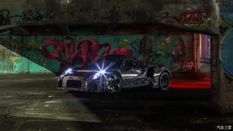 汽車之家