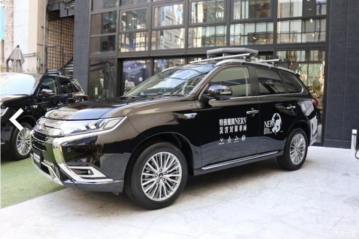汽車之家