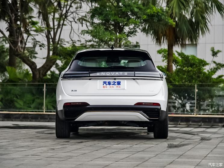 天際汽車 天際ME7 2019款 尊崇始發(fā)版