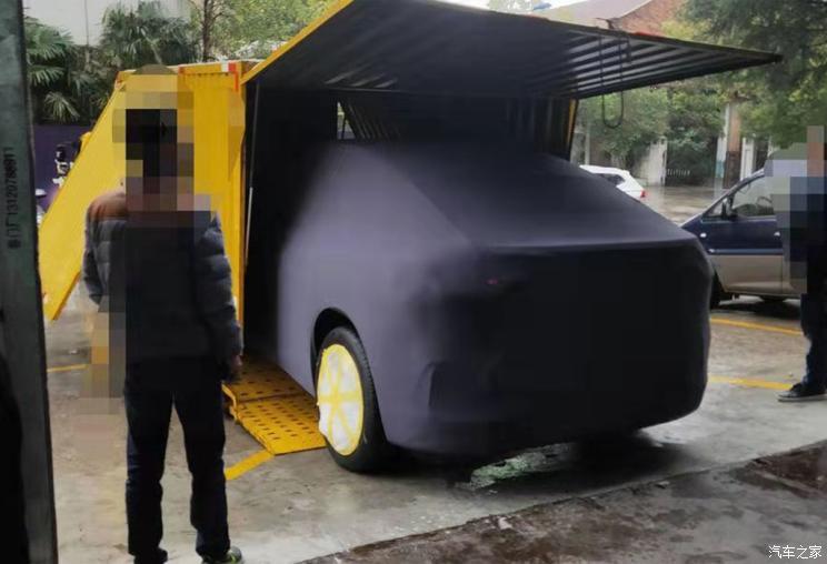 汽車之家
