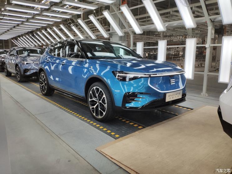 汽車之家