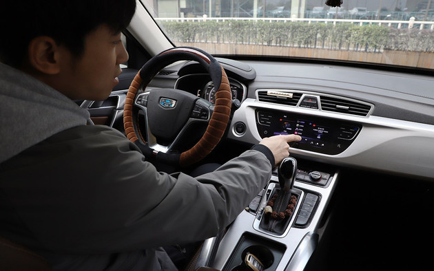 博越，車機系統(tǒng),中控大屏