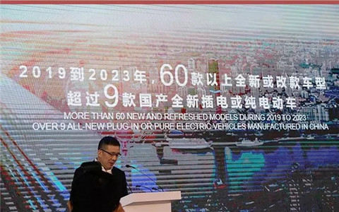 销量，上汽通用，美系车2019销量,日系车2019销量，2019车市盘点