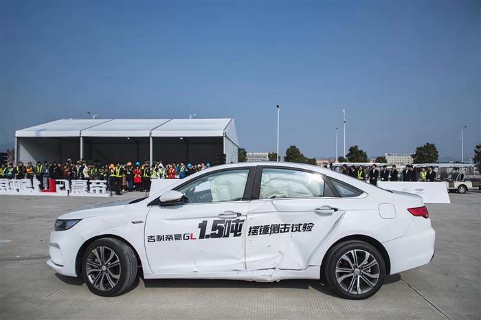 帝豪GL,擺錘試驗(yàn)，中保研測試，汽車安全