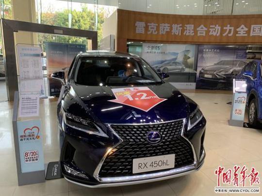 8761萬(wàn)元罰單暴露汽車(chē)行業(yè)壟斷頑疾