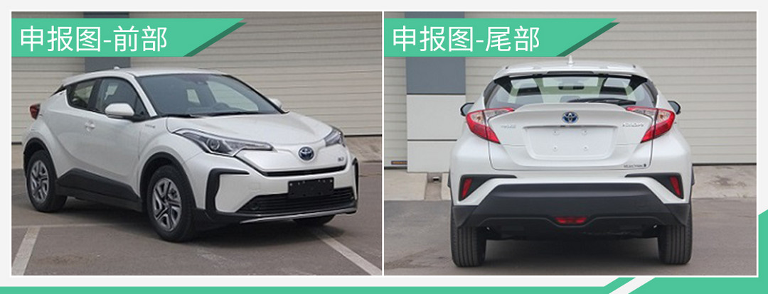 網(wǎng)通社汽車