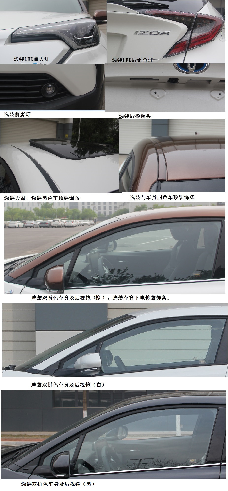 網(wǎng)通社汽車