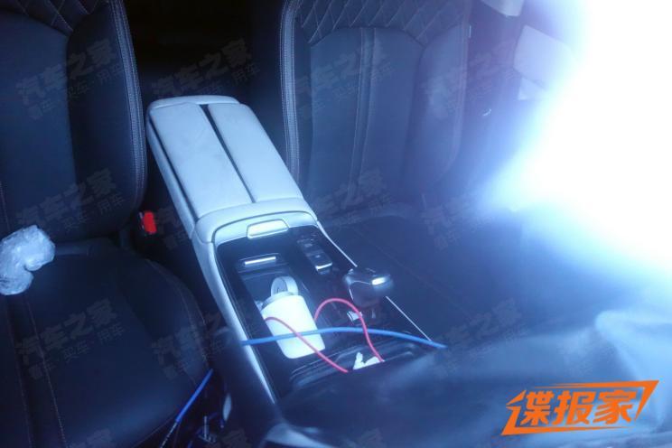 汽車之家