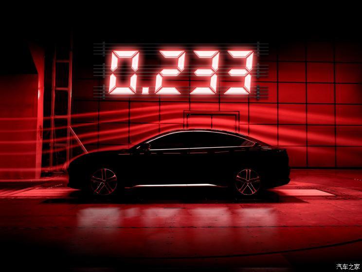 比亞迪 漢 2020款 基本型