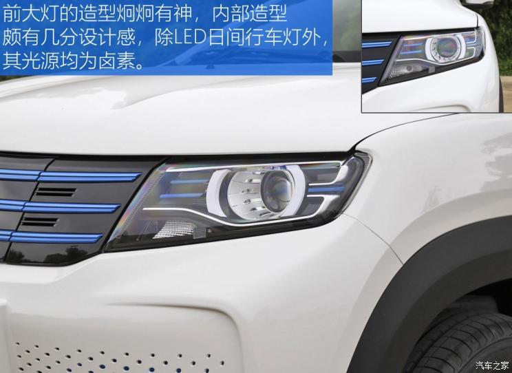 東風(fēng)小康 風(fēng)光E1 2020款 E趣型