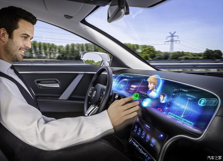汽車之家