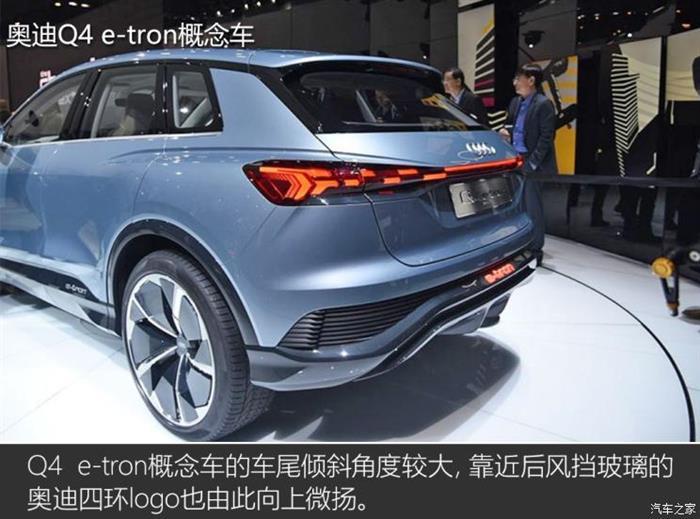 新車，奧迪