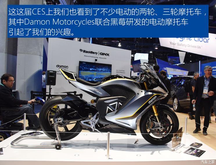 汽車之家