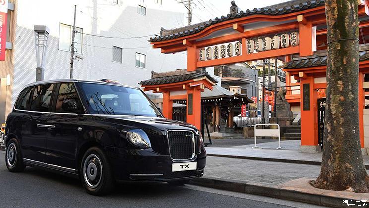 汽車之家