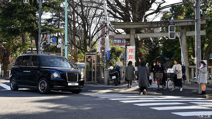 汽車之家