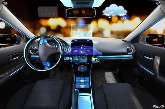 前瞻技术，自动驾驶，安波福,安波福现代，智能汽车架构