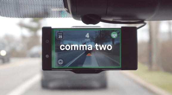 黑科技，前瞻技術(shù)，Comma.ai,Comma Two，輔助駕駛硬件