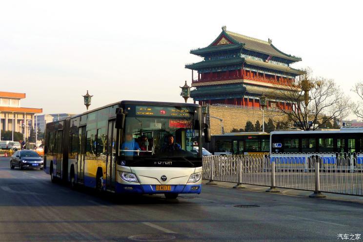 汽車之家