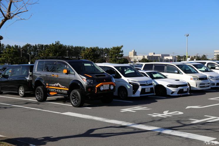 汽車(chē)之家