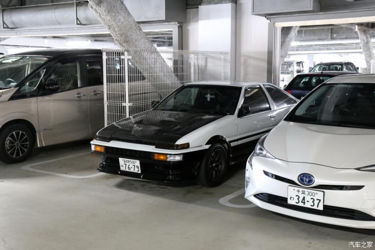 汽車(chē)之家
