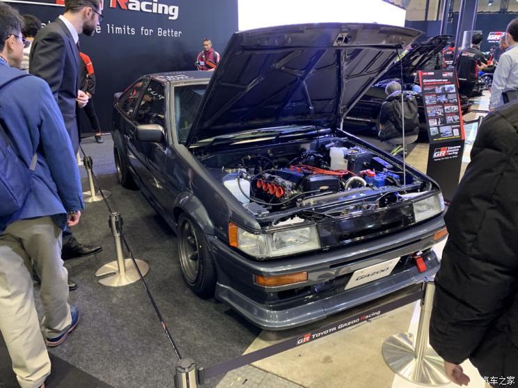 汽車(chē)之家
