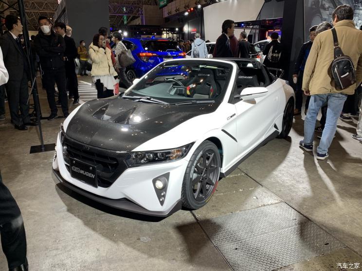 汽車(chē)之家