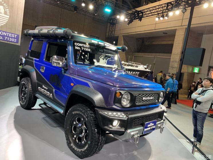 汽車(chē)之家