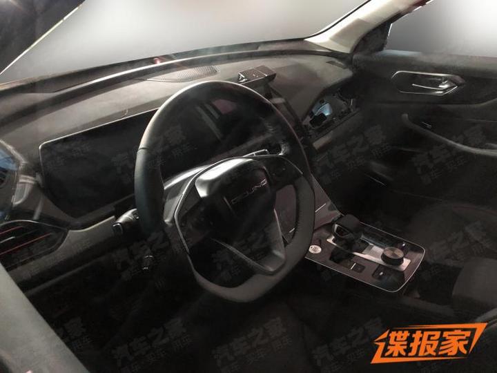 汽車之家
