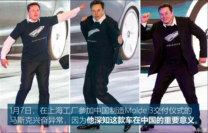 【特斯拉为什么降价】2023特斯拉为什么降价