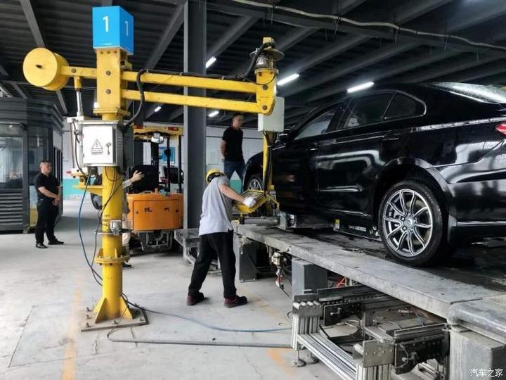 汽車之家