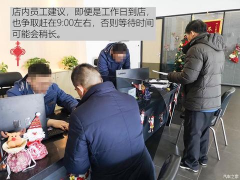汽车之家