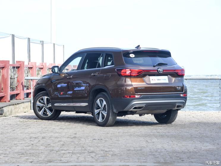 長(zhǎng)安汽車 長(zhǎng)安CS75 PHEV 2018款 1.5T PHEV領(lǐng)航型