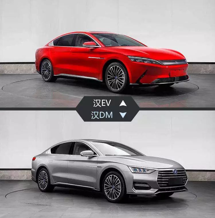 2020年最值得期待的新能源車盤點！合資品牌發(fā)力！
