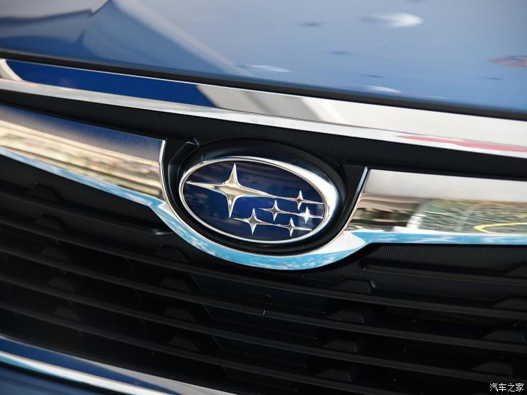 Subaru Forester 2020 2.0i Deluxe Edition EyeSight