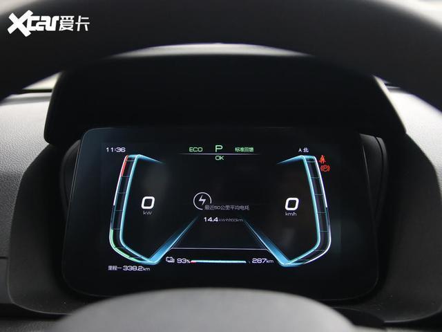 同為400km級 比亞迪e2和吉利GSe怎么選