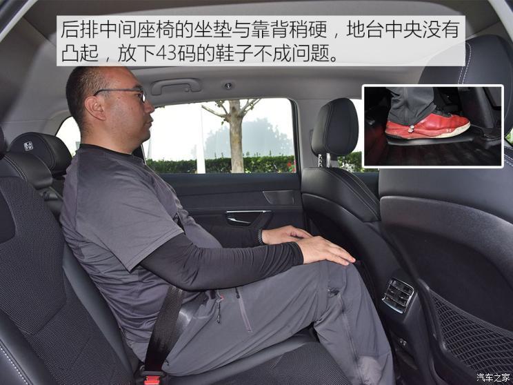 比亞迪 宋Pro新能源 2019款 EV 高功率高續(xù)航版旗艦型