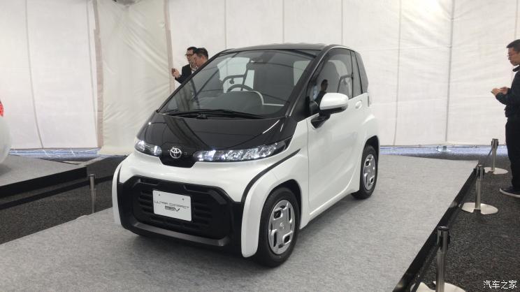 汽車之家