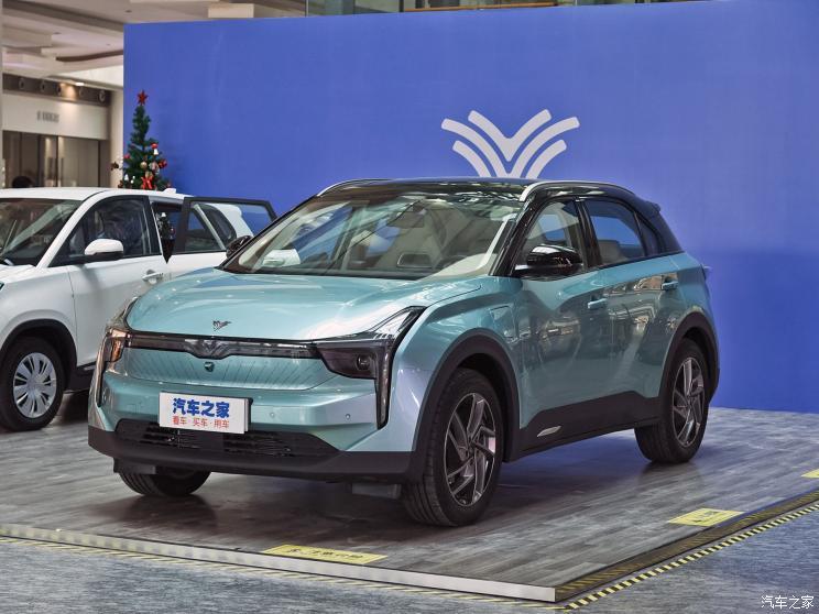 合眾汽車 哪吒U 2020款 520 U酷四驅(qū)版