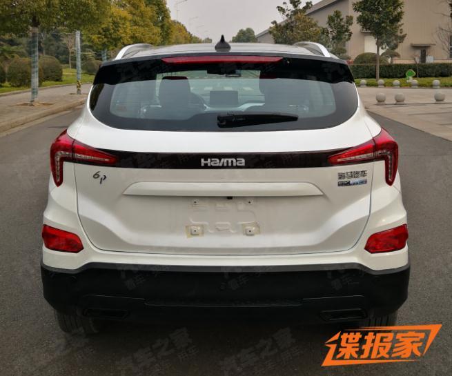 汽車之家