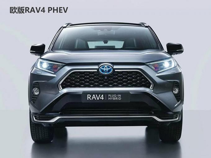Подключаемая гибридная версия Toyota RAV4 будет производиться в Китае, оснащенная двигателем объемом 2,5 л и способная разогнаться до 100 км/ч за 6,2 секунды.
