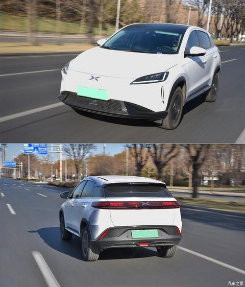 小鹏汽车 小鹏汽车G3 2020款 520长续航 智享版