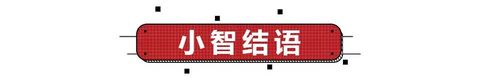 丰田威兰达对比本田皓影，2款20万级日系热门紧凑型SUV怎么选？