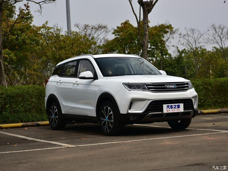 野馬汽車 野馬EC60 2019款 R460 創(chuàng)客版