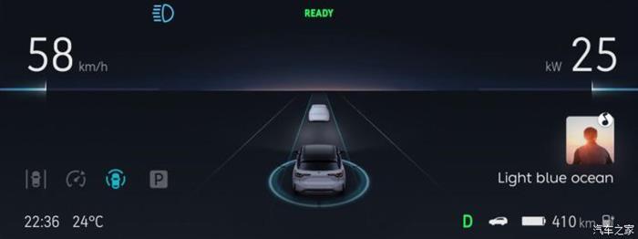 蔚來，蔚來車機(jī)系統(tǒng)
