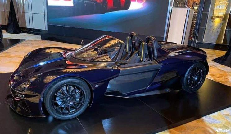汽車之家