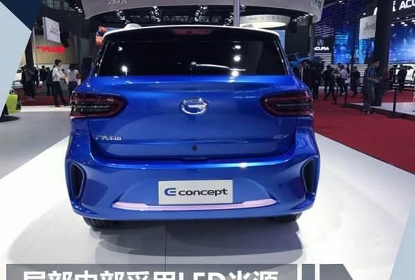 廣汽傳祺E concept新能源汽車怎么樣？廣汽傳祺E
