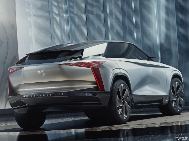DS(進(jìn)口) AERO SPORT LOUNGE 2020款 Concept