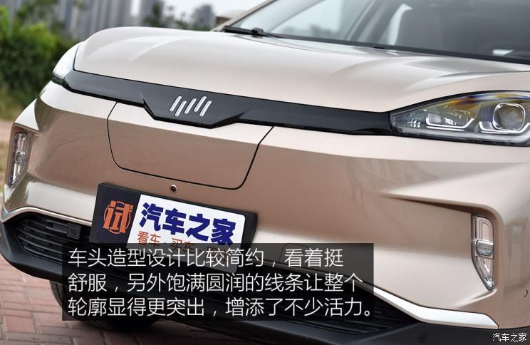 威馬汽車 威馬EX5 2018款 EX5 400 Extra創(chuàng)新版